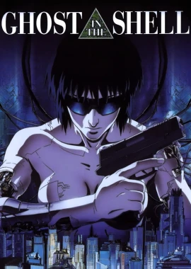 Ghost in the Shell film poster image