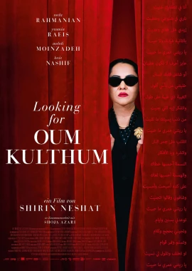 Looking for Oum Kulthum film poster image