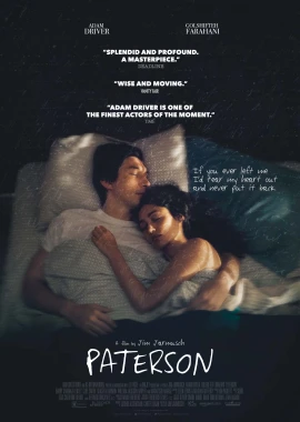Paterson film poster image