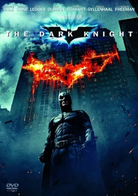 The Dark Knight film poster image